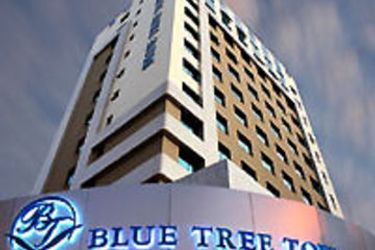 Hotel Blue Tree Towers Florianopolis:  FLORIANOPOLIS
