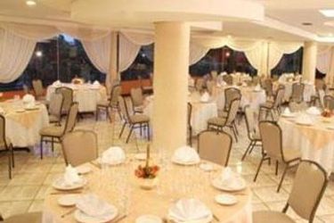 Hotel Recanto Cataratas Thermas Resort & Convention:  FOZ DO IGUACU