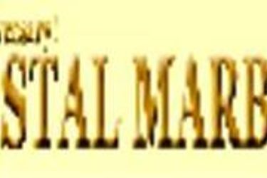 Hotel Marbella Fuengirola - Costa Del Sol: Photo 