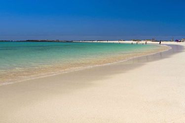 Hotel Coral Cotillo Beach Fuerteventura - Canary Islands: Photo 