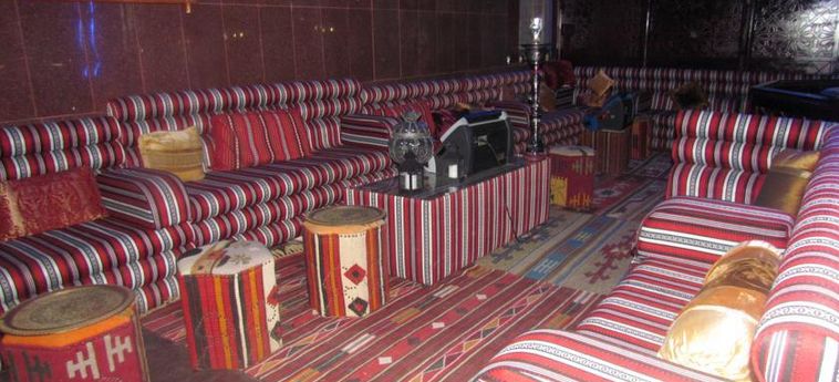MIRAGE HOTEL AL AQAH 3 Etoiles