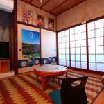 GUESTHOUSE PIKAICHI SECOND 2 Stars