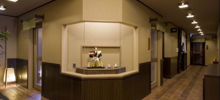 Hotel Dormy Inn Hakata Gion:  FUKUOKA - FUKUOKA PREFECTURE