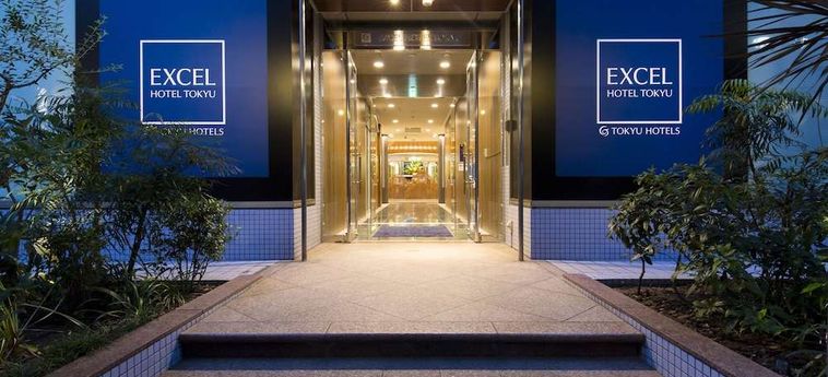 Hotel Hakata Excel Tokyu Fukuoka - Fukuoka Prefecture: Photo 