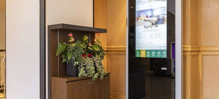 Hotel Hakata Tokyu Inn Fukuoka - Fukuoka Prefecture : Photo 