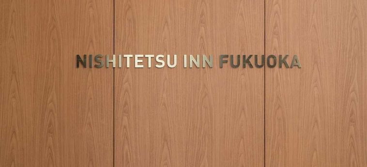 Hotel Hakata Tokyu Inn Fukuoka - Fukuoka Prefecture : Photo 
