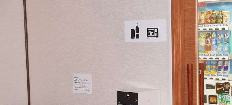 Hotel Hakata Tokyu Inn Fukuoka - Fukuoka Prefecture : Photo 