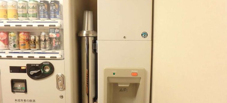 Hotel Hakata Tokyu Inn Fukuoka - Fukuoka Prefecture : Photo 