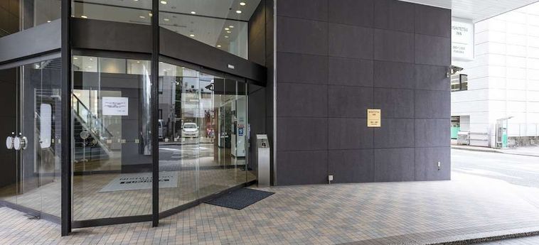 Hotel Hakata Tokyu Inn Fukuoka - Fukuoka Prefecture : Photo 