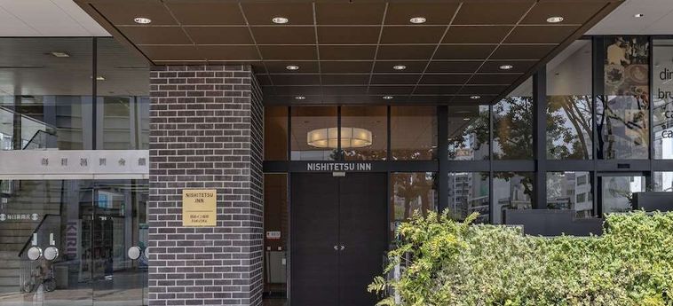 Hotel Hakata Tokyu Inn Fukuoka - Fukuoka Prefecture : Photo 