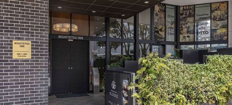 Hotel Hakata Tokyu Inn Fukuoka - Fukuoka Prefecture : Photo 