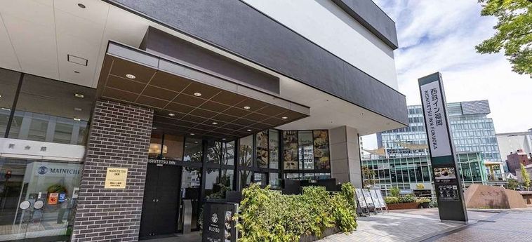 Hotel Hakata Tokyu Inn Fukuoka - Fukuoka Prefecture : Photo 