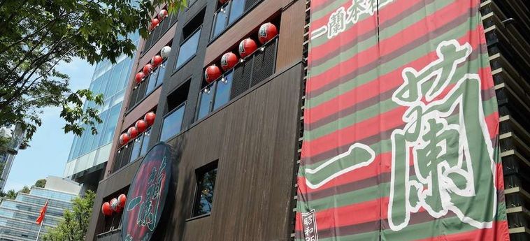 Hotel Hakata Tokyu Inn Fukuoka - Fukuoka Prefecture : Photo 