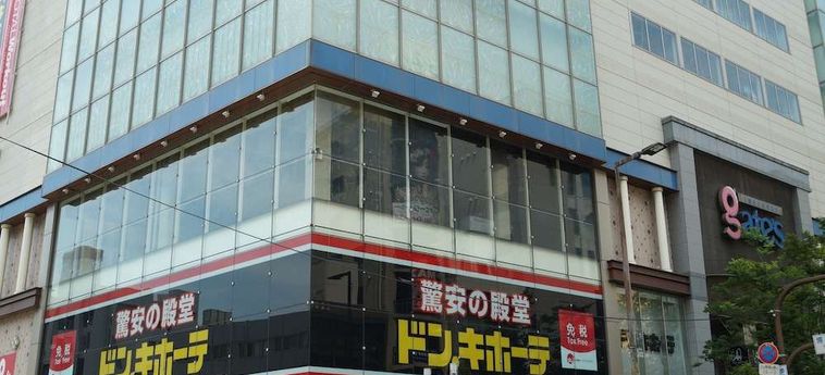 Hotel Hakata Tokyu Inn Fukuoka - Fukuoka Prefecture : Photo 
