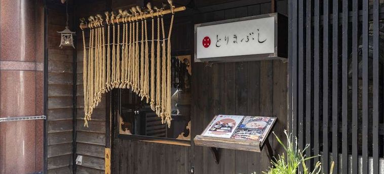 Hotel Hakata Tokyu Inn Fukuoka - Fukuoka Prefecture : Photo 