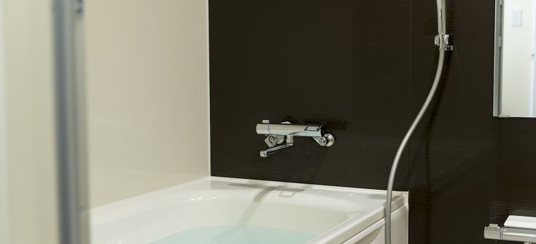 Hotel Yadoya Hitotoki Fukuoka - Fukuoka Prefecture: Foto 