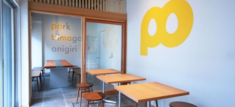 Hotel Yadoya Hitotoki Fukuoka - Fukuoka Prefecture: Foto 