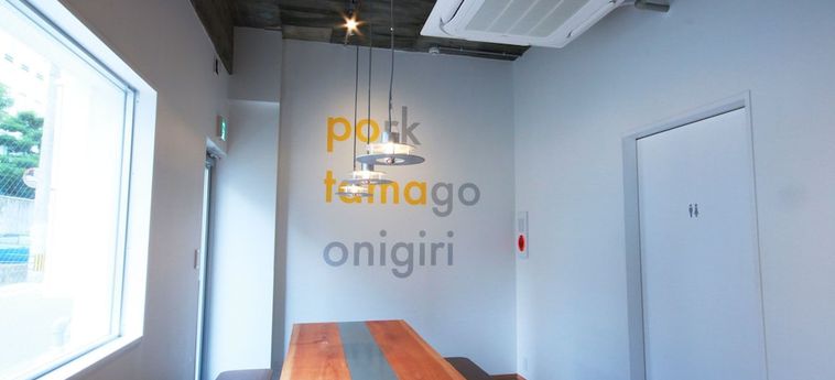 Hotel Yadoya Hitotoki Fukuoka - Fukuoka Prefecture: Foto 