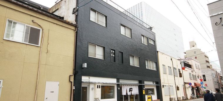 Hotel Yadoya Hitotoki Fukuoka - Fukuoka Prefecture: Foto 