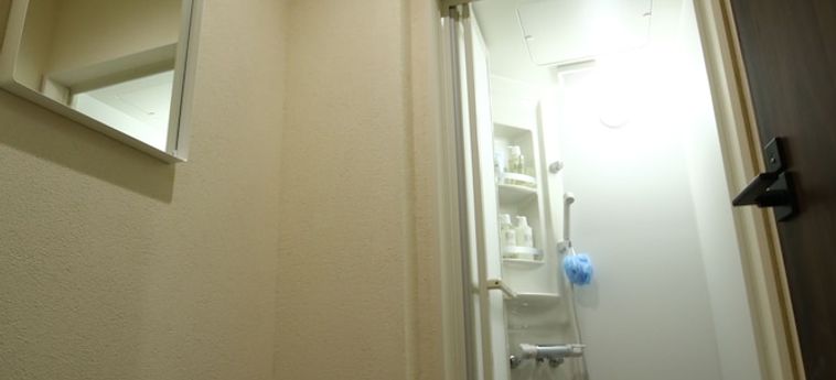Yagura Hostel Fukuoka - Fukuoka Prefecture : Photo 