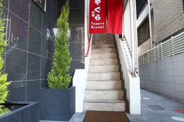 Yagura Hostel Fukuoka - Fukuoka Prefecture: Photo 