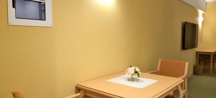 Amistad Hotel Fukuoka Fukuoka - Fukuoka Prefecture: Foto 