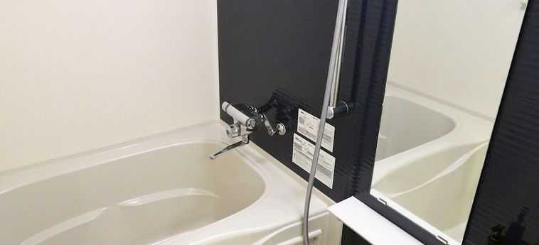 Amistad Hotel Fukuoka Fukuoka - Fukuoka Prefecture: Foto 
