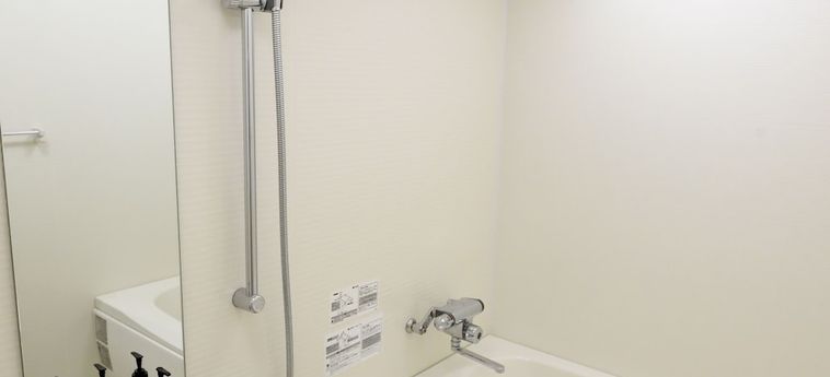 Amistad Hotel Fukuoka Fukuoka - Fukuoka Prefecture: Foto 