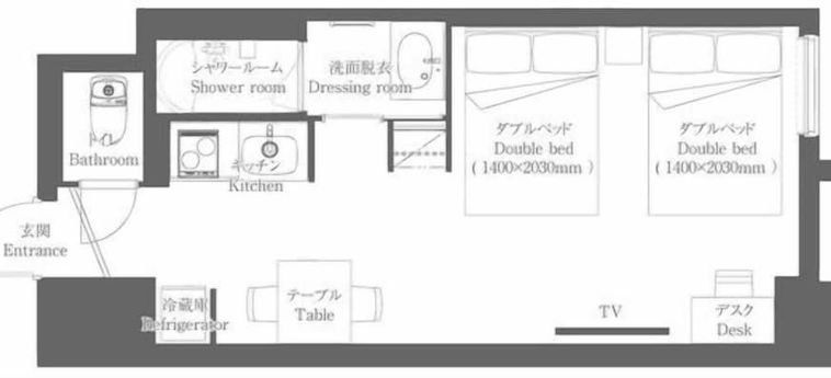 Amistad Hotel Fukuoka Fukuoka - Fukuoka Prefecture: Foto 