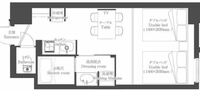 Amistad Hotel Fukuoka Fukuoka - Fukuoka Prefecture: Foto 
