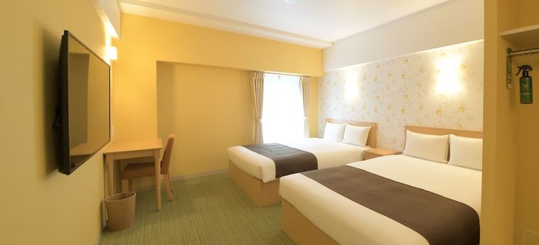 Amistad Hotel Fukuoka Fukuoka - Fukuoka Prefecture: Foto 