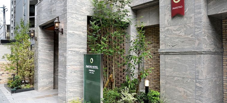 Amistad Hotel Fukuoka Fukuoka - Fukuoka Prefecture: Foto 
