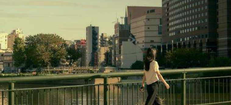 Band Hotel Hakata Fukuoka - Fukuoka Prefecture: Foto 