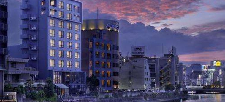 Band Hotel Hakata Fukuoka - Fukuoka Prefecture: Foto 
