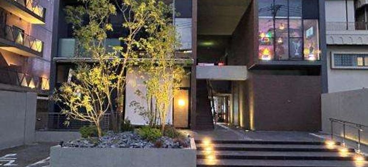 Band Hotel Hakata Fukuoka - Fukuoka Prefecture: Foto 