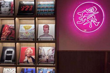 Band Hotel Hakata Fukuoka - Fukuoka Prefecture: Photo 