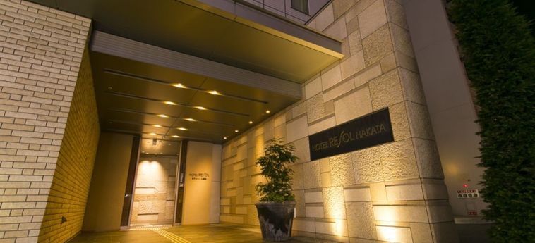 Hotel Resol Trinity Hakata:  FUKUOKA - PREFETTURA DI FUKUOKA