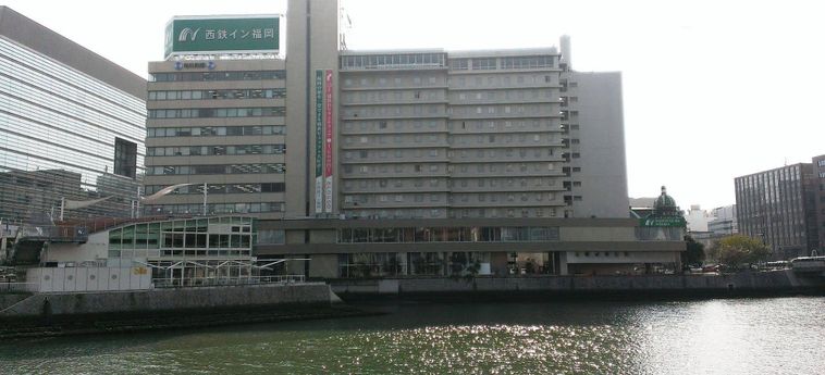 Hotel NISHITETSU INN FUKUOKA