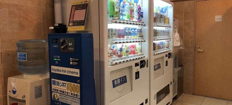 Hotel Toyoko Inn Fukushima-Eki Higashi-Guchi 1 Fukushima: Foto 
