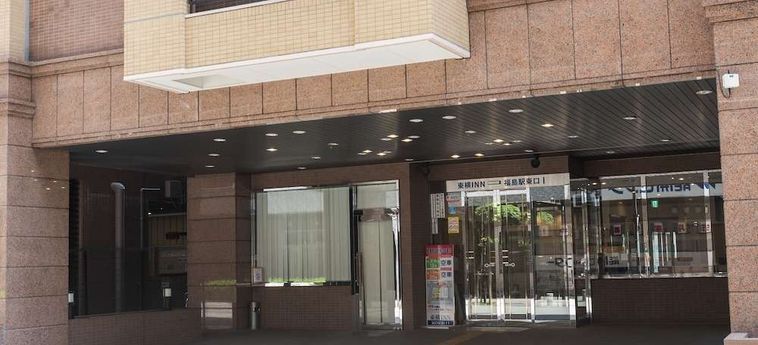 Hotel Toyoko Inn Fukushima-Eki Higashi-Guchi 1 Fukushima: Foto 