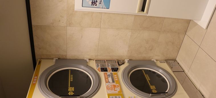 Hotel Toyoko Inn Shin-Shirakawa Ekimae Fukushima: Foto 