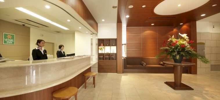 Hotel Vessel Inn Fukuyama Ekikitaguchi:  FUKUYAMA - HIROSHIMA PREFECTURE