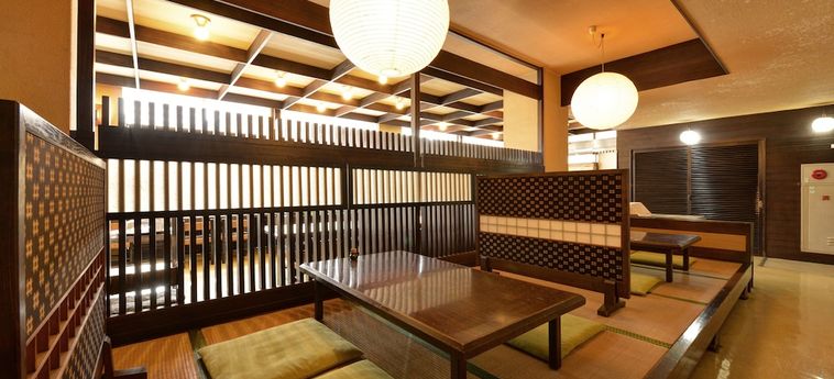 Fukuyama Royal Hotel:  FUKUYAMA - HIROSHIMA PREFECTURE