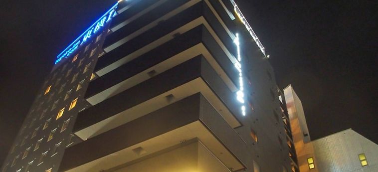 HOTEL LIVEMAX FUKUYAMA-EKIMAE 2 Stelle