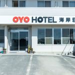 OYO BUSINESS HOTEL KAIGANSOU GAMAGORI 2 Stars