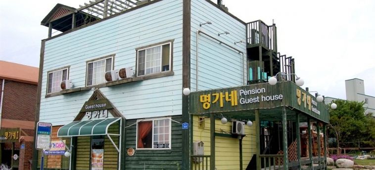Guesthouse In Gangneung Myunggane:  GANGNEUNG