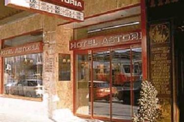 Hotel Astoria:  GENEVA
