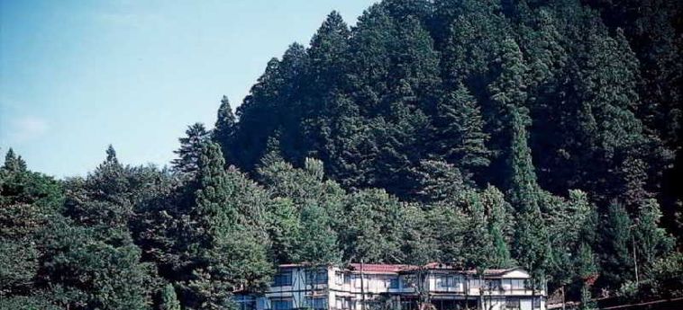 Hotel Hidatakayama Futari-Shizuoka Hakuun:  GIFU - GIFU PREFECTURE