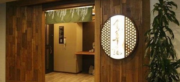 Hotel Dormy Inn Gifu Ekimae:  GIFU - GIFU PREFECTURE
