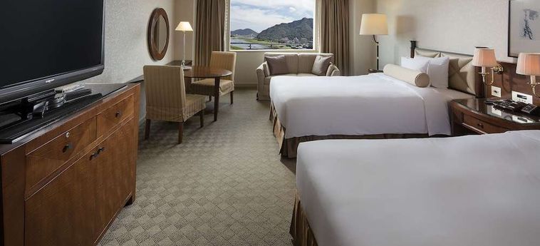 Hotel Miyako Gifu - Gifu Prefecture : Photo 